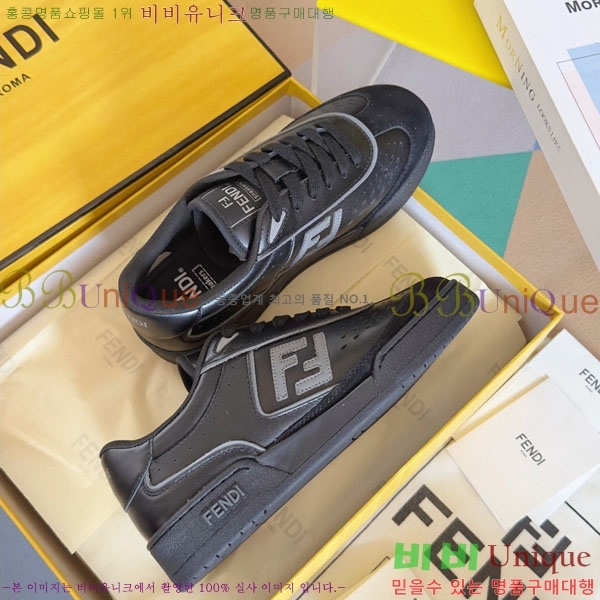 �������� ��� Domino ����Ŀ�� FE5066903