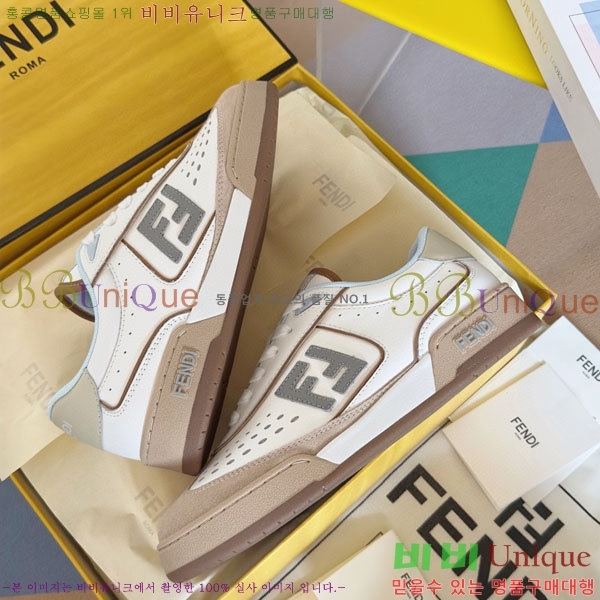 �������� ��� Domino ����Ŀ�� FE5066903-2