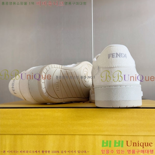 �������� ��� Domino ����Ŀ�� FE5066903-4