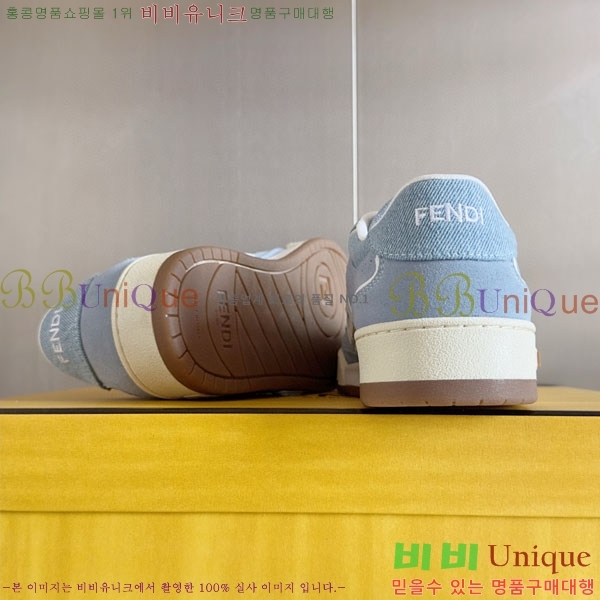 �������� ��� Domino ����Ŀ�� FE5066903-3