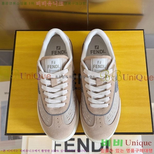 �������� ��� Domino ����Ŀ�� FE5066903-5