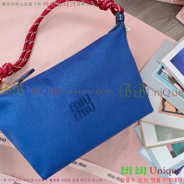 #�̿�̿� ������ �Ŀ�ġ 5NE841-5