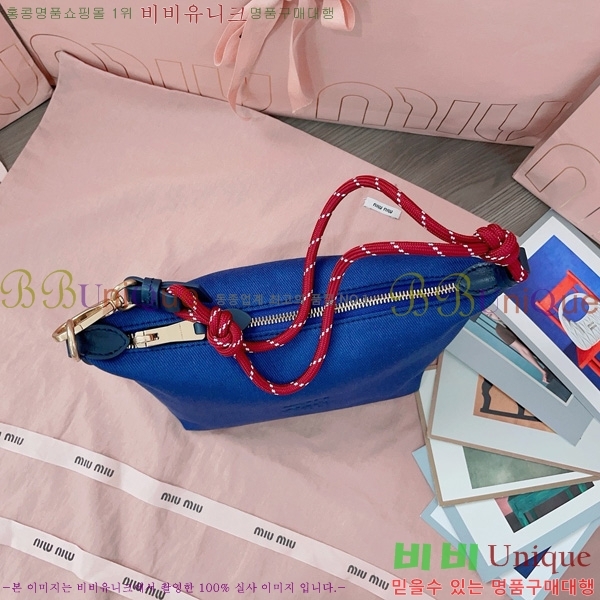 #�̿�̿� ������ �Ŀ�ġ 5NE841-5