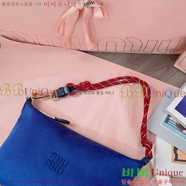 #�̿�̿� ������ �Ŀ�ġ 5NE841-5