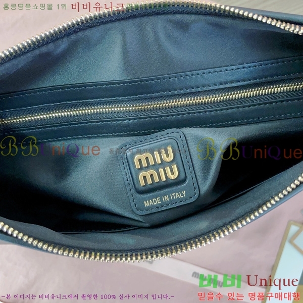 #�̿�̿� �ϴ� ���׹� 5BC183-102