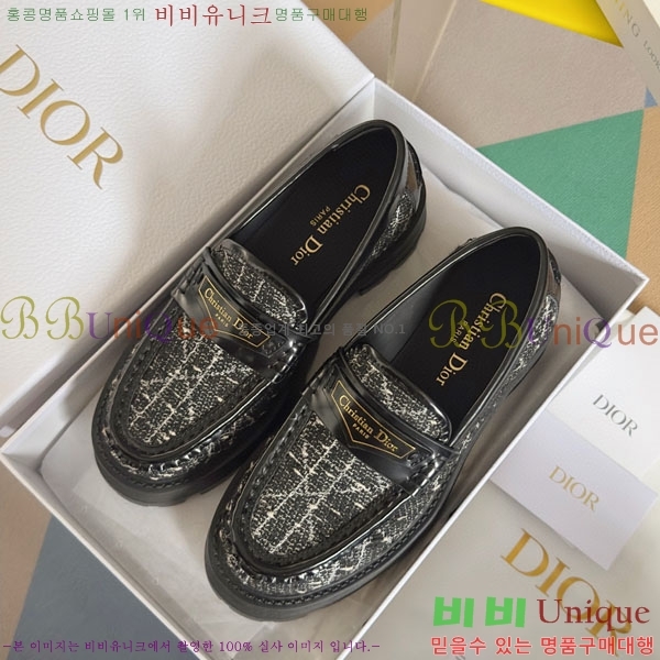 ���� ��� Boy �÷��� ���� D2530996