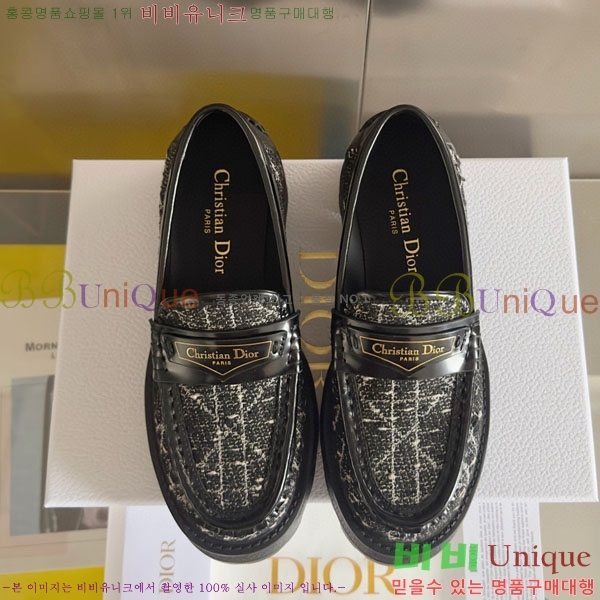 ���� ��� Boy �÷��� ���� D2530996