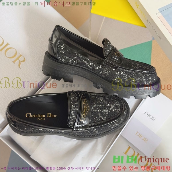 ���� ��� Boy �÷��� ���� D2530996-3