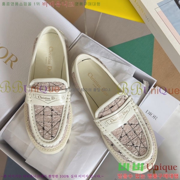 ���� ��� Boy �÷��� ���� D2530996-5