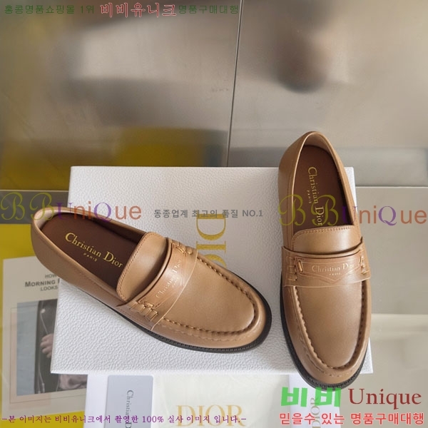 ���� ��� Boy ���� D2530997-1