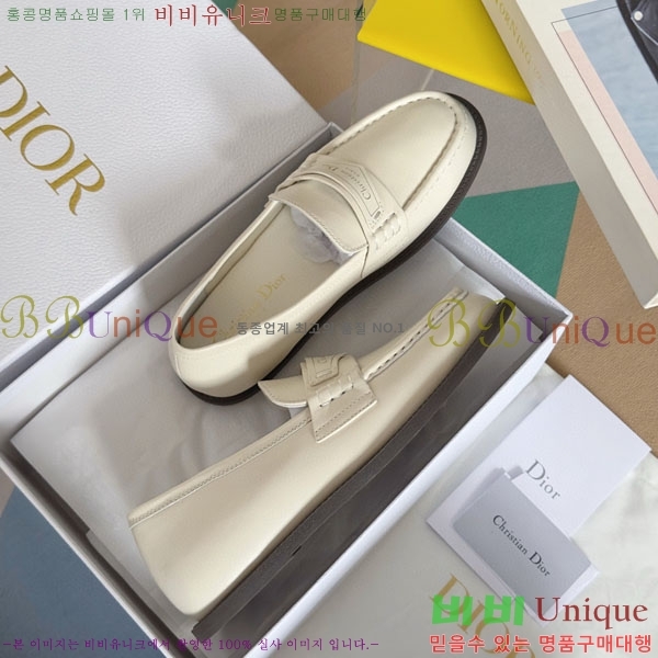 ���� ��� Boy ���� D2530997-2