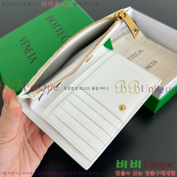 #���װ�����Ÿ ������ �̵�� ��Ʈ��ġ���� ���� 749940-114