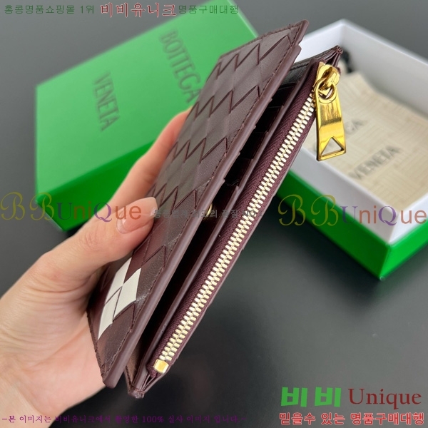 #���װ�����Ÿ ������ �̵�� ��Ʈ��ġ���� ���� 749940-113