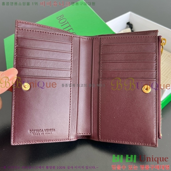 #���װ�����Ÿ ������ �̵�� ��Ʈ��ġ���� ���� 749940-113