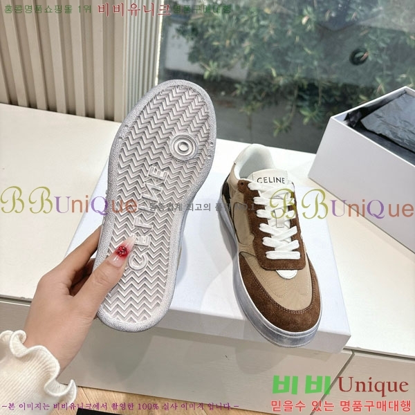 ���� ������ CR-03 ����Ŀ�� 34C97760-2