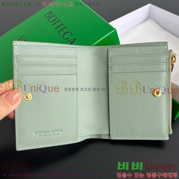 #���װ�����Ÿ ��Ʈ��ġ���� ������ 742330-116