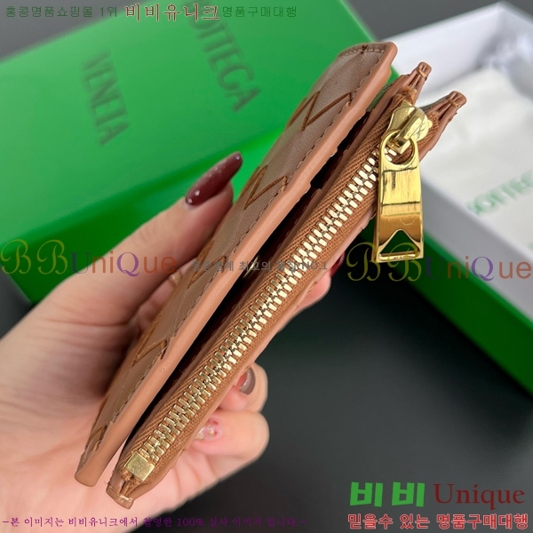 #���װ�����Ÿ ��Ʈ��ġ���� ������ 742330-118