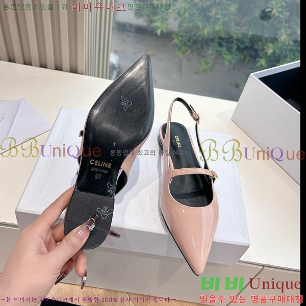 ���� ������ �÷����� 32C97765-2