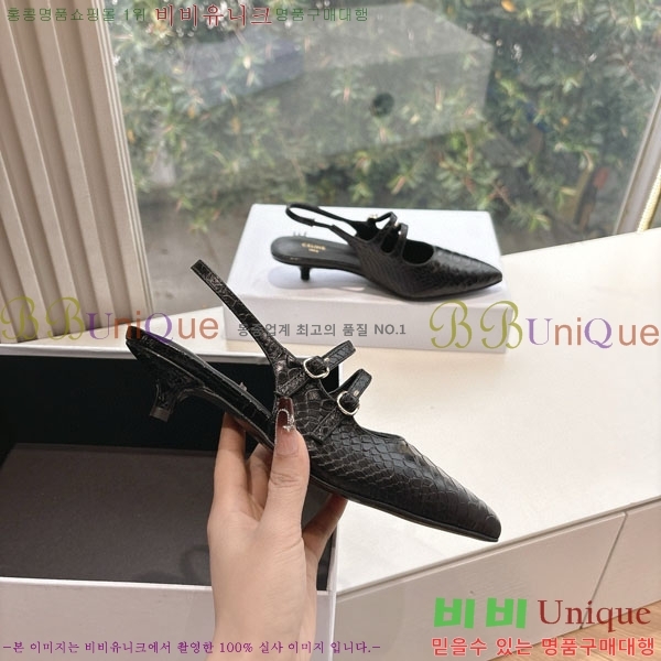 ���� ������ ������ 32C9779