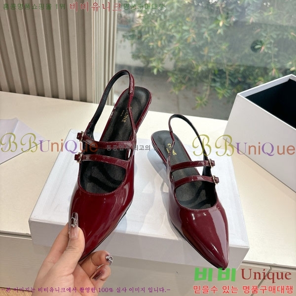 ���� ������ ������ 32C9779-1