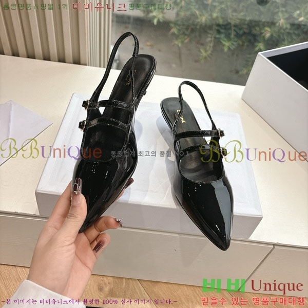 ���� ������ ������ 32C9779-2