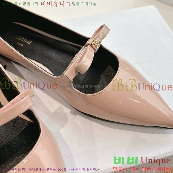 ���� ������ �÷����� 33C910085