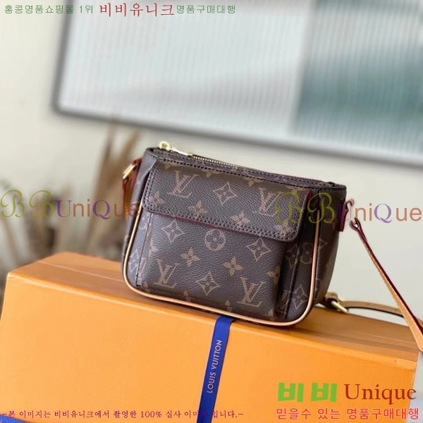 #���̺��� ���׷� ��� ���� PM ����� M51165-100