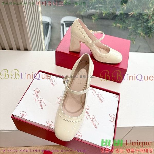 ������� ������ RV5977705 �� 8.5cm