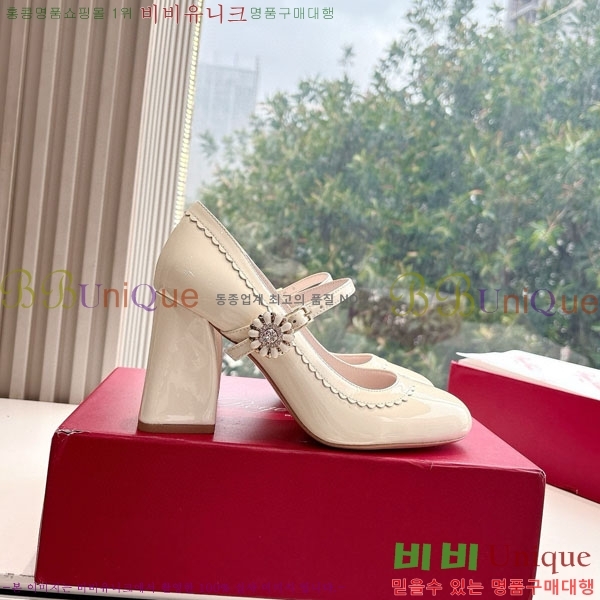 ������� ������ RV5977705 �� 8.5cm