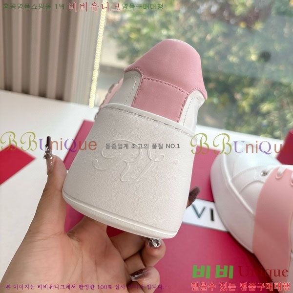 ������� G319 ����Ŀ�� RV5977652-3