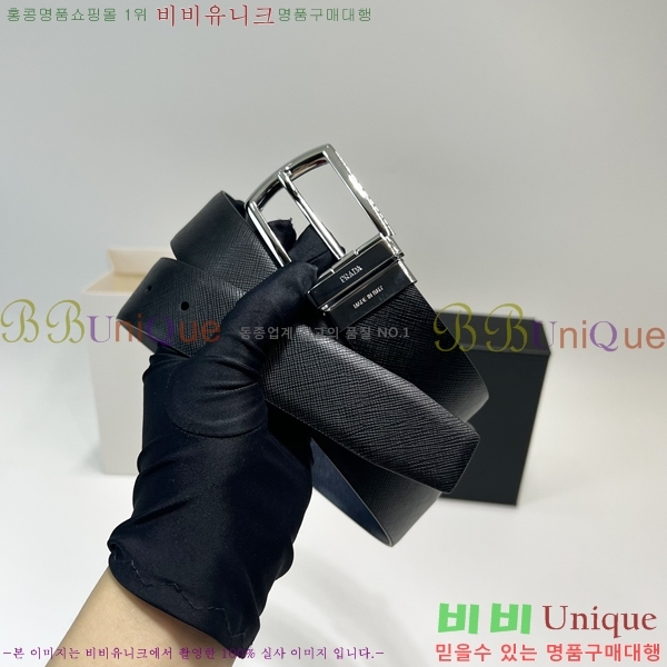 #����� ��Ʈ P7812569-1 �� 3.5cm