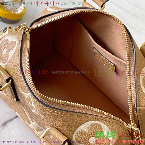 #���̺��� ���ǵ� �ݵѸ��� 20 M12713-500