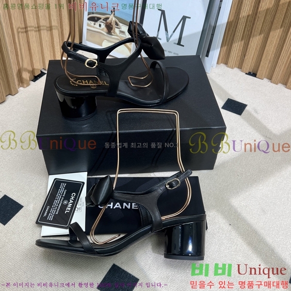 ���� ��* ������ ���� 28CH25491-1 �� 5.5cm