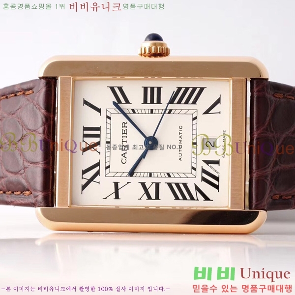 ��쿡 ��ũ �ӽ�Ʈ W5200026-1