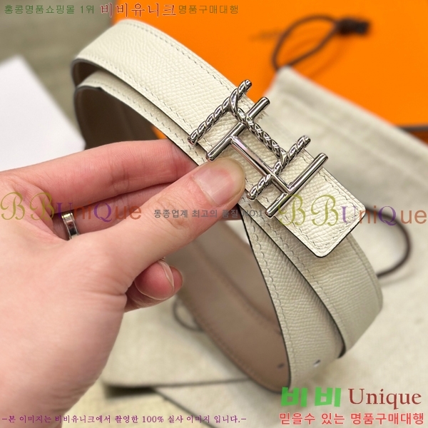 #�����޽� ���� ��Ʈ HH61265-2 ��2.4CM