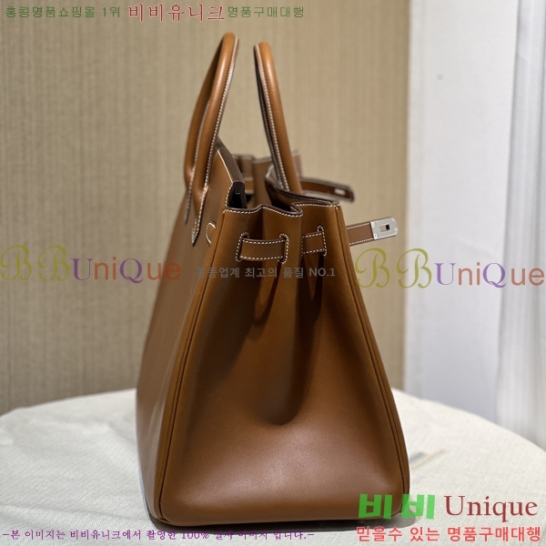 #�����޽� 40 ��Ų�� H175580-100