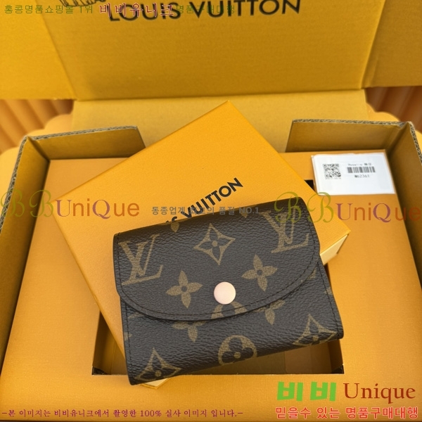 #���̺��� ���� �۽� M41939-602