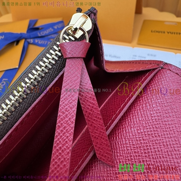 #���̺��� ���� �۽� M41939-603