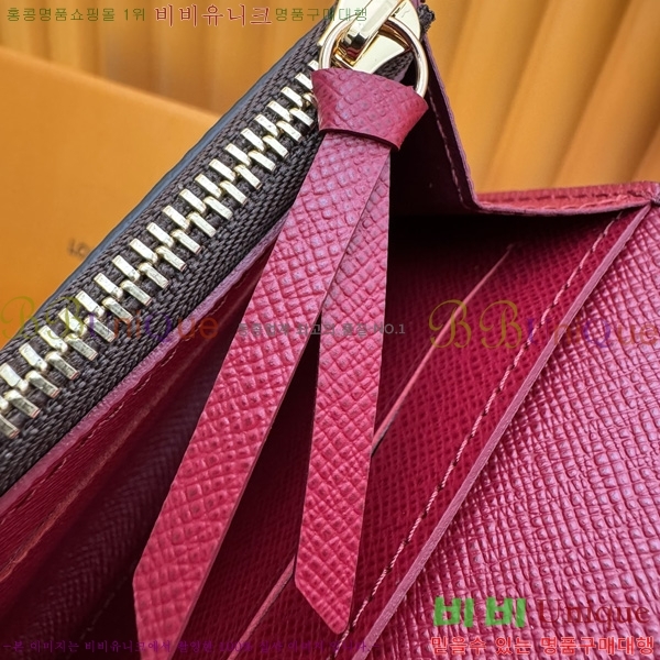 #���̺��� ���� �۽� M41939-500