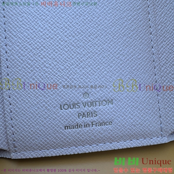 #���̺��� ���丰 ���� M62360-500