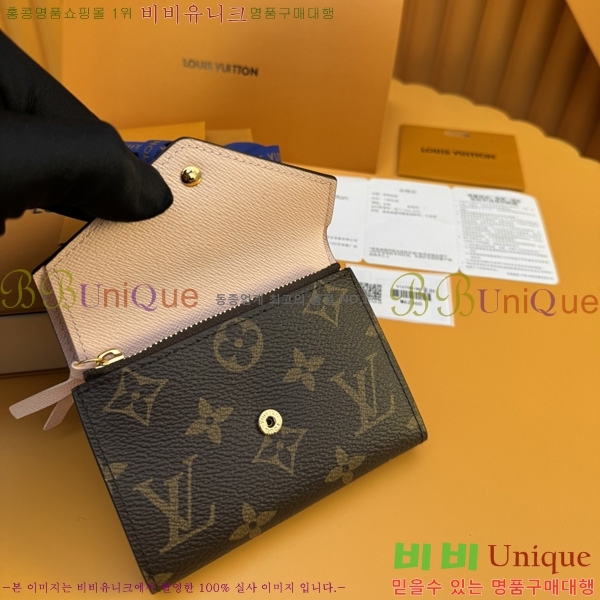 #���̺��� ���丰 ���� M62360-500