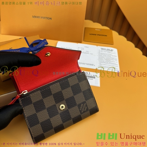 #���̺��� ���丰 ���� N41659-50