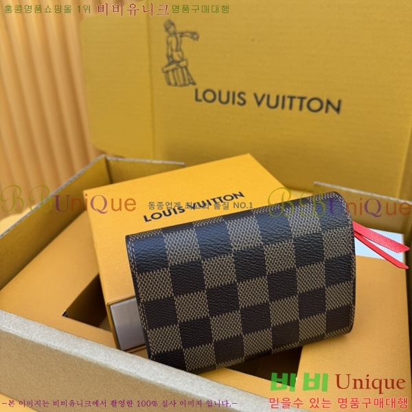 #���̺��� ���丰 ���� N41659-50