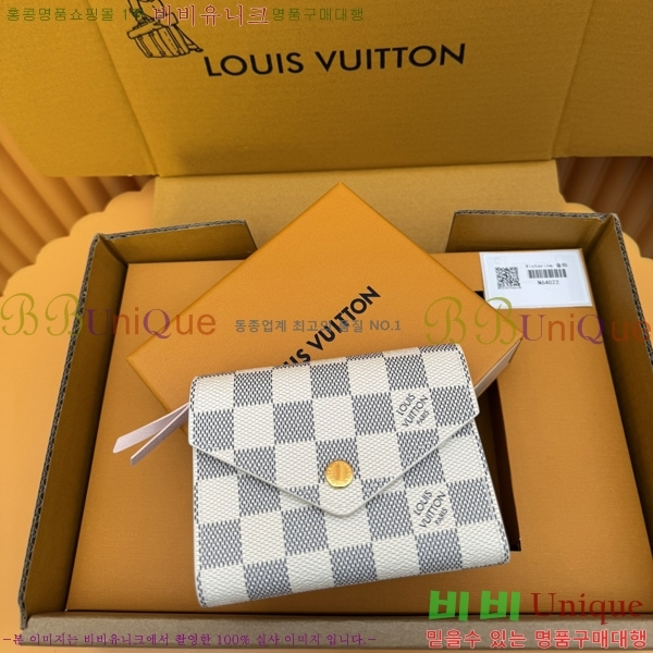 #���̺��� ���丰 ���� N64022-220