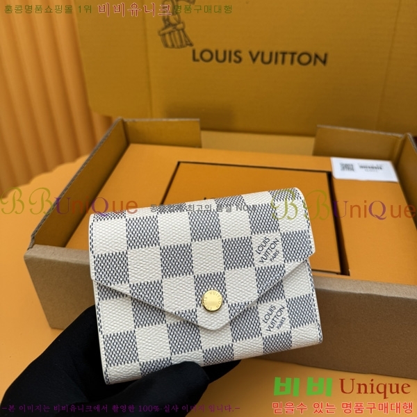 #���̺��� ���丰 ���� N64022-220