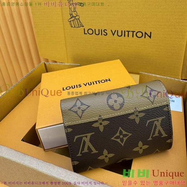 #���̺��� ���丰 ���� M81557-50