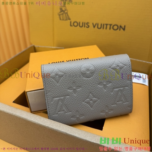 #���̺��� ���丰 ���� M82344-50