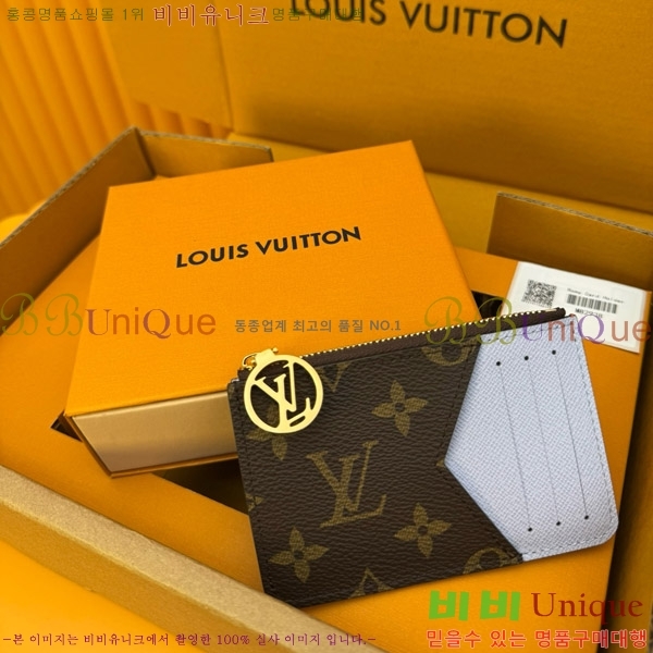 #���̺��� ���� ī�� Ȧ�� M82938-550