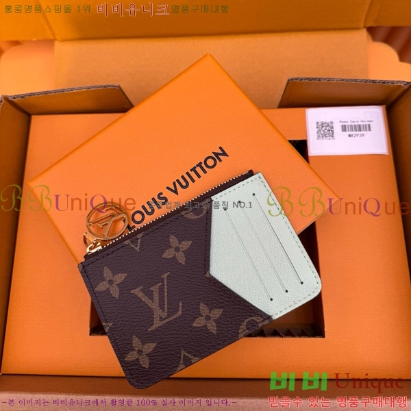 #���̺��� ���� ī�� Ȧ�� M82939-501