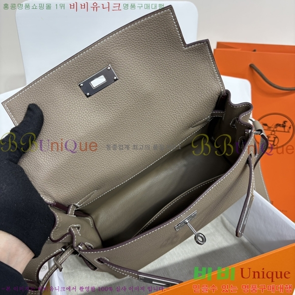 #�����޽� �̸� �޽����� H33990-503